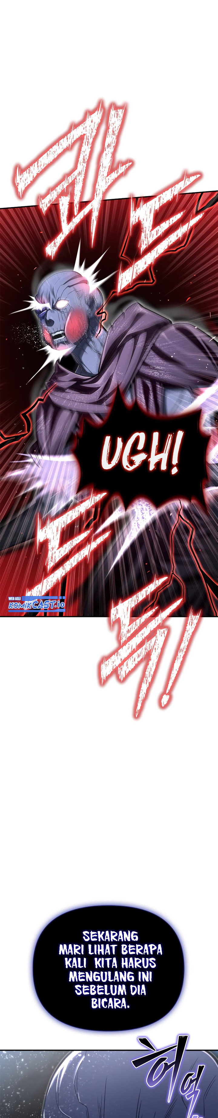 Superhuman Battlefield