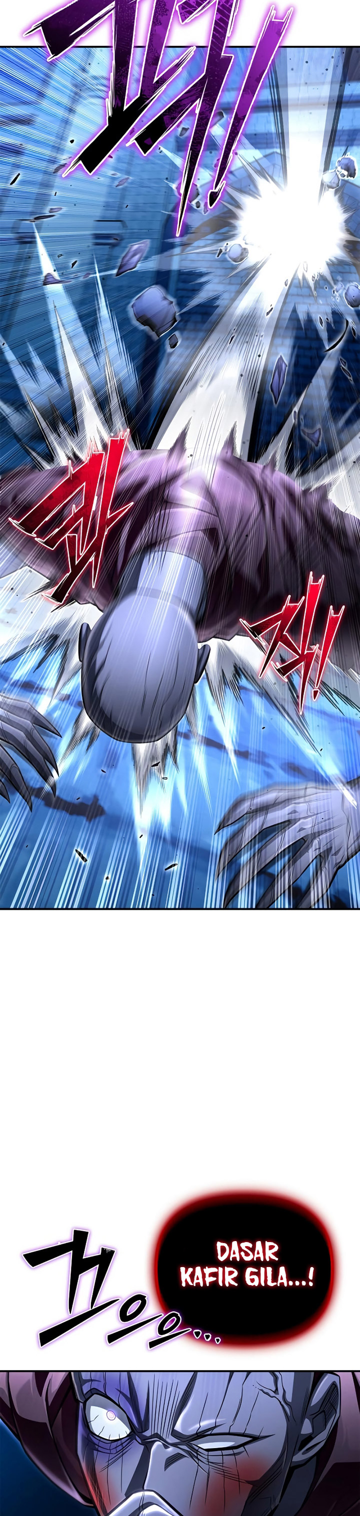 Superhuman Battlefield
