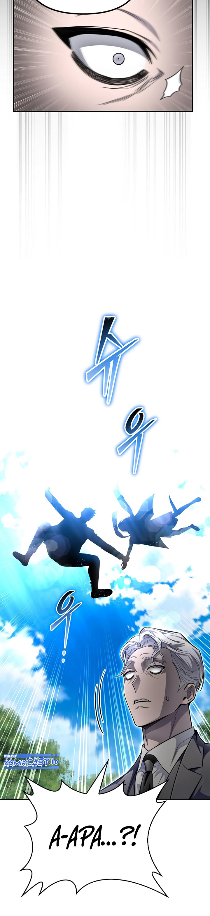 Superhuman Battlefield