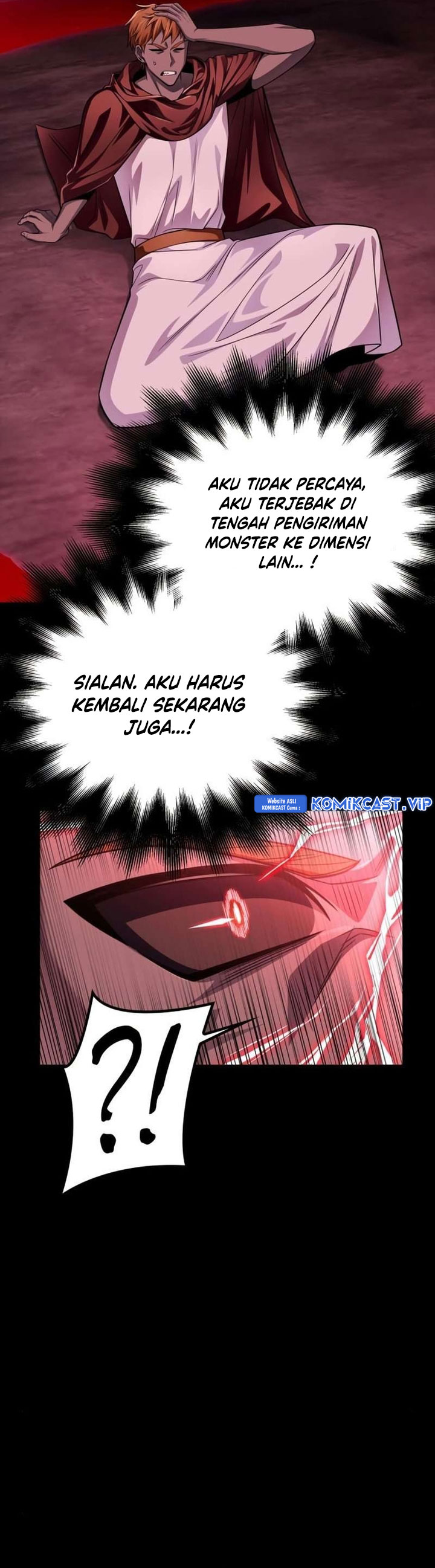 Superhuman Battlefield