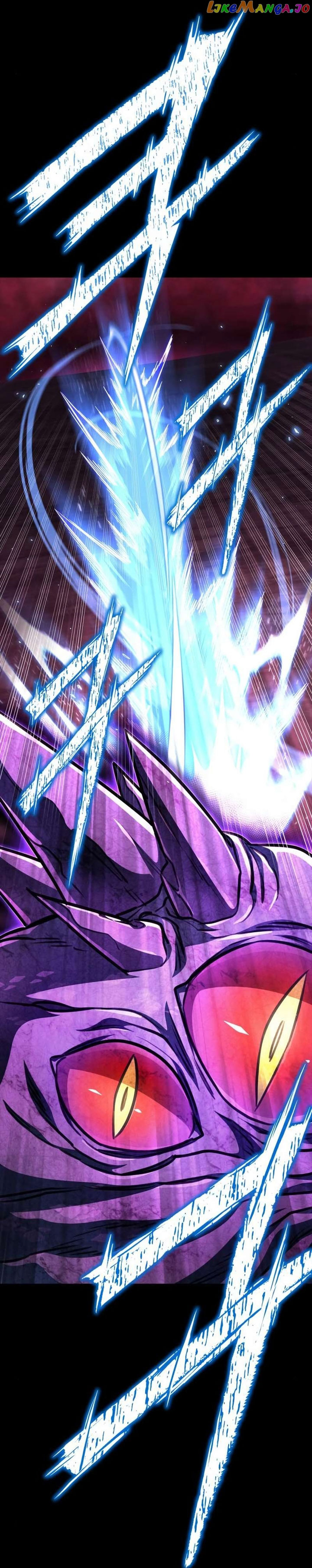Superhuman Battlefield