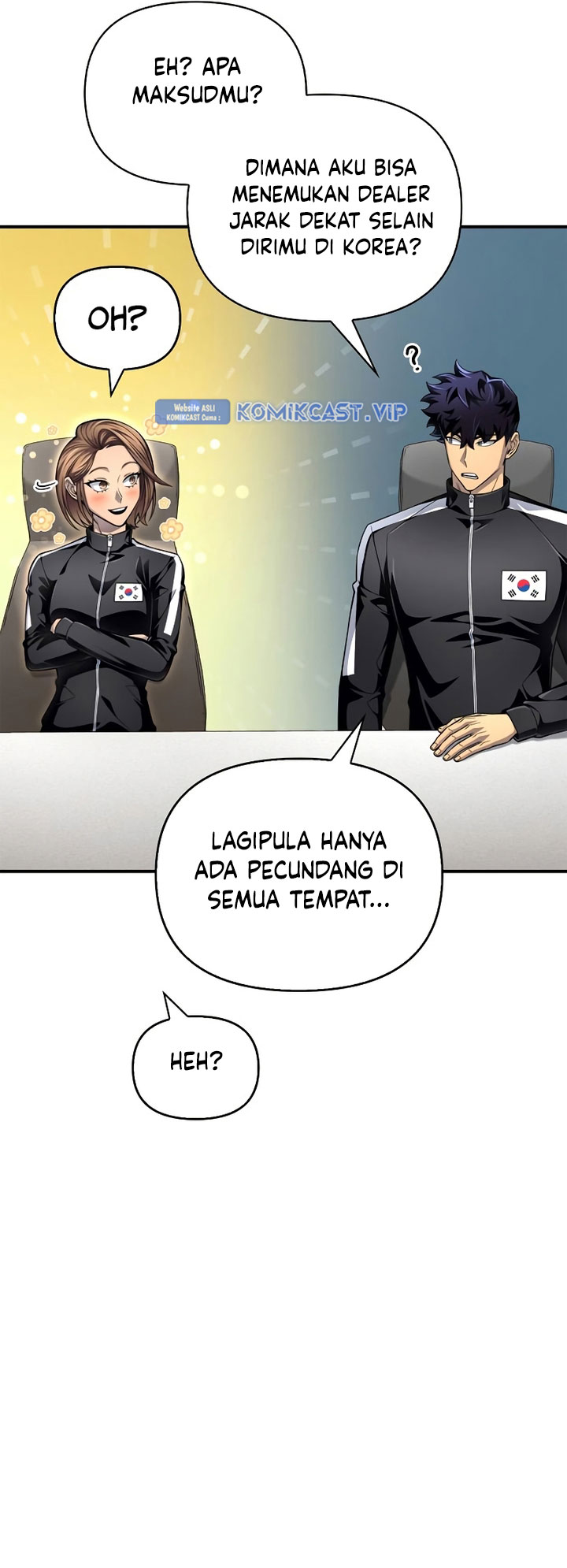 Superhuman Battlefield