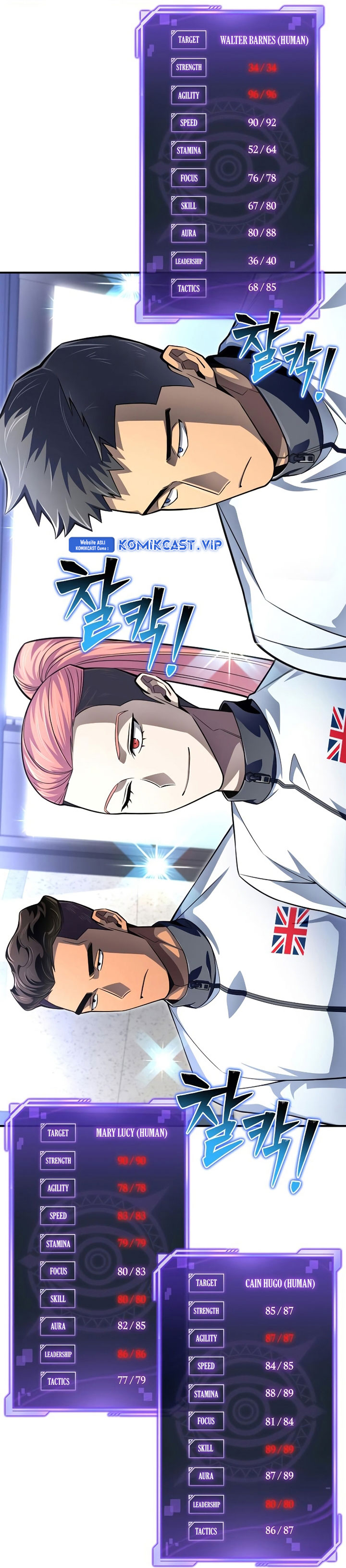 Superhuman Battlefield