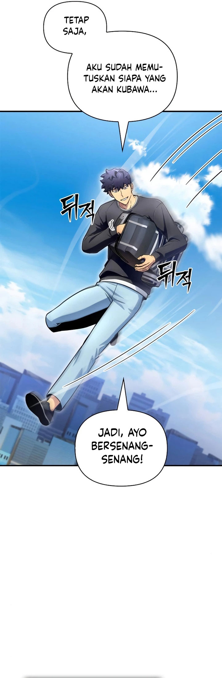 Superhuman Battlefield