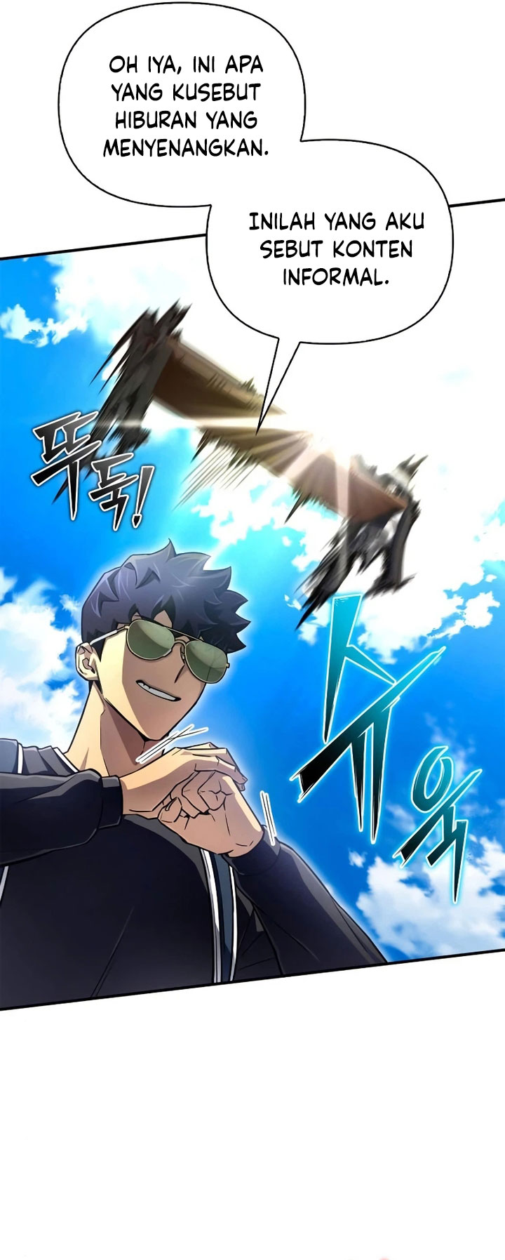 Superhuman Battlefield