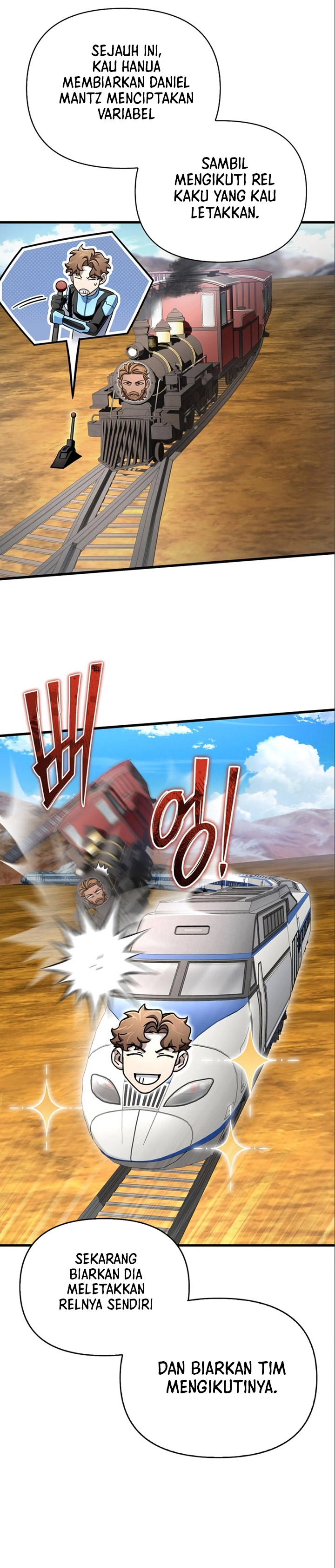 Superhuman Battlefield