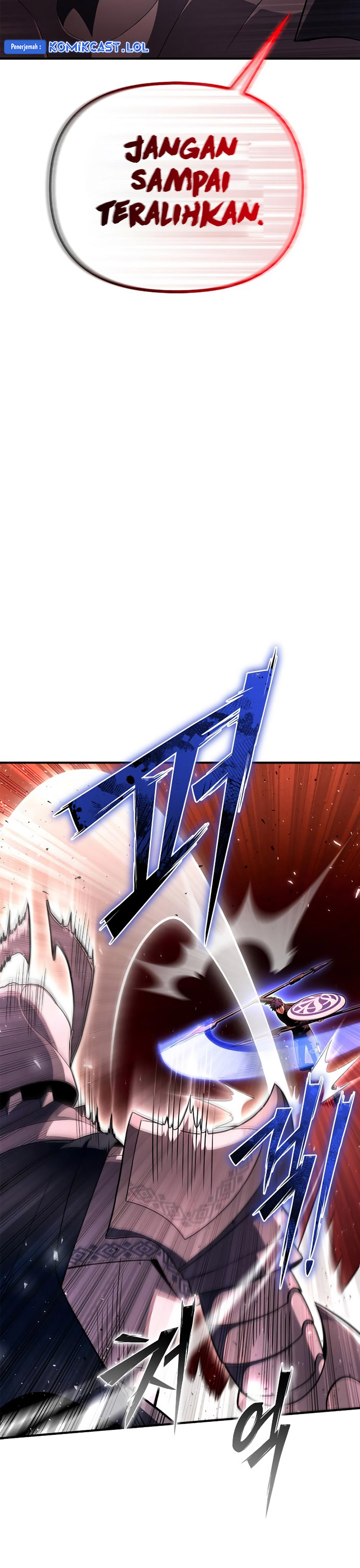 Superhuman Battlefield