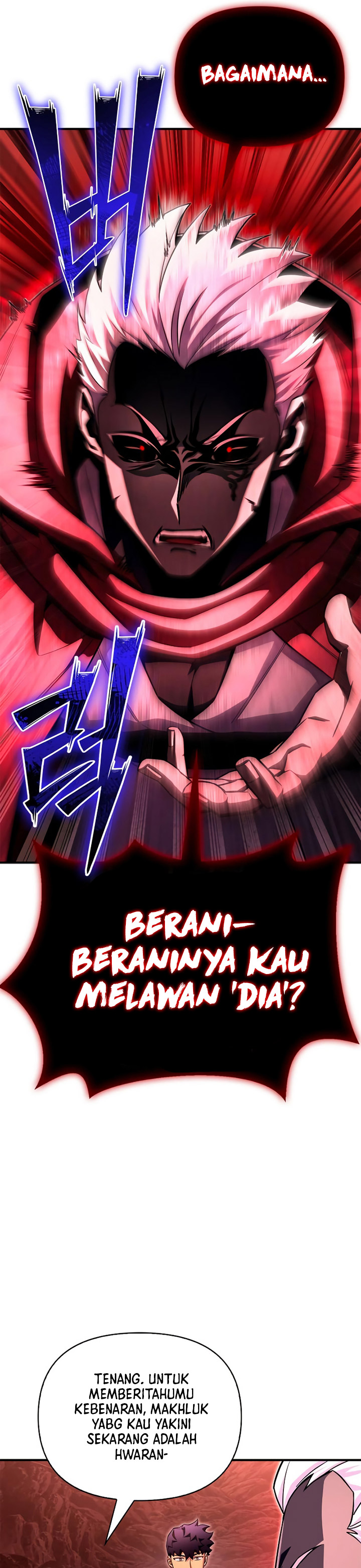 Superhuman Battlefield