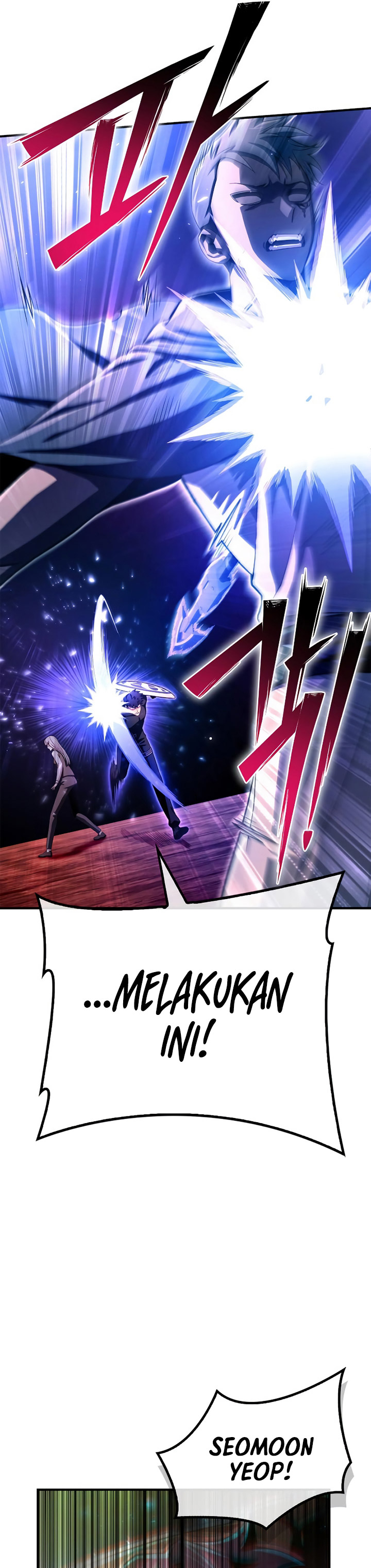 Superhuman Battlefield