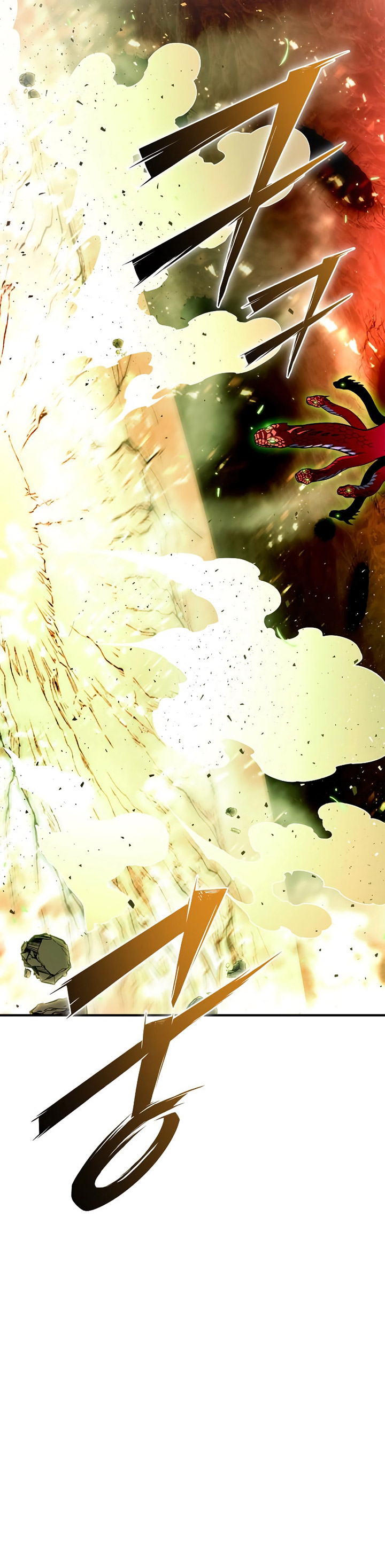 Superhuman Battlefield