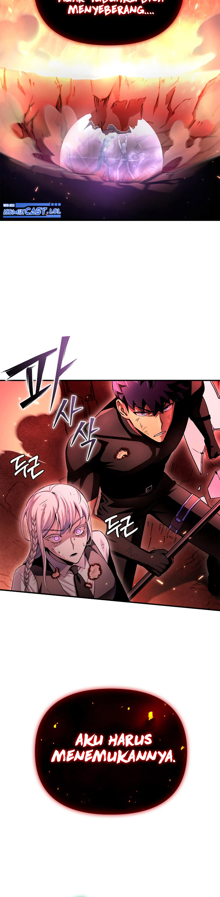 Superhuman Battlefield