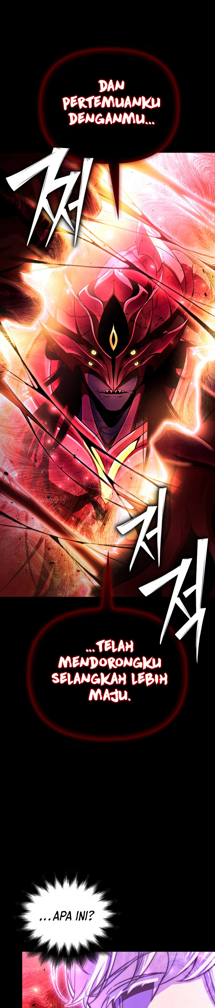 Superhuman Battlefield