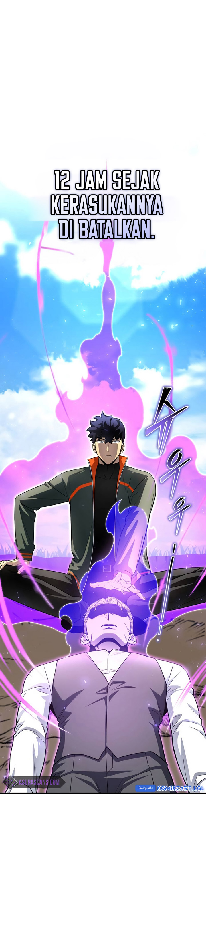Superhuman Battlefield