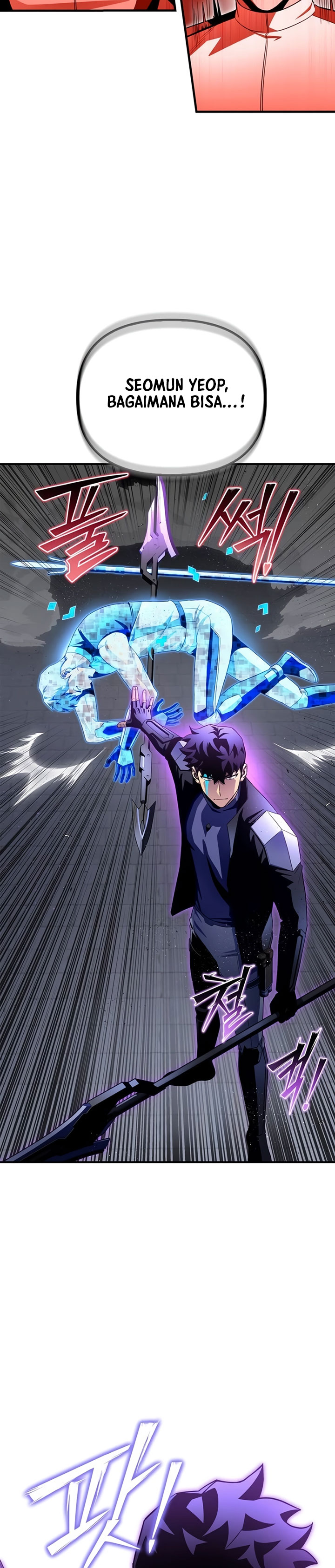Superhuman Battlefield