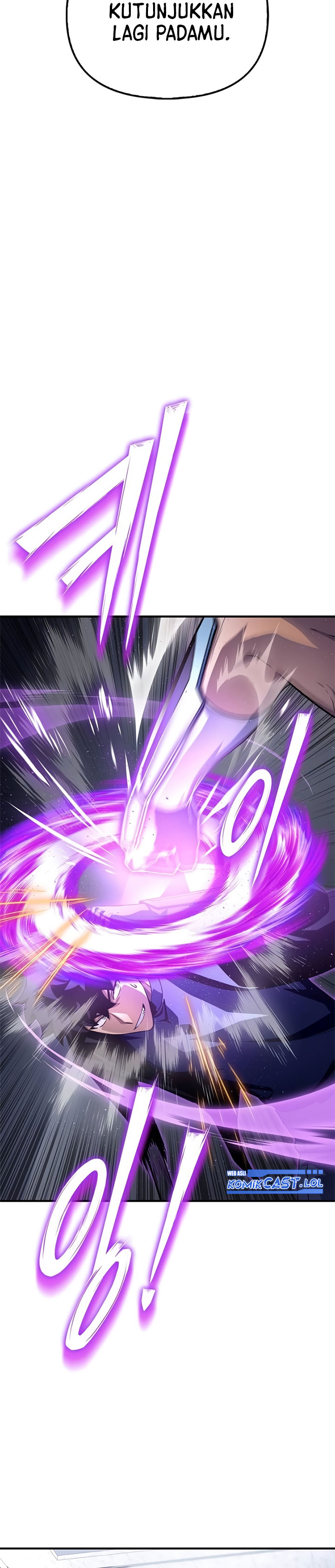 Superhuman Battlefield