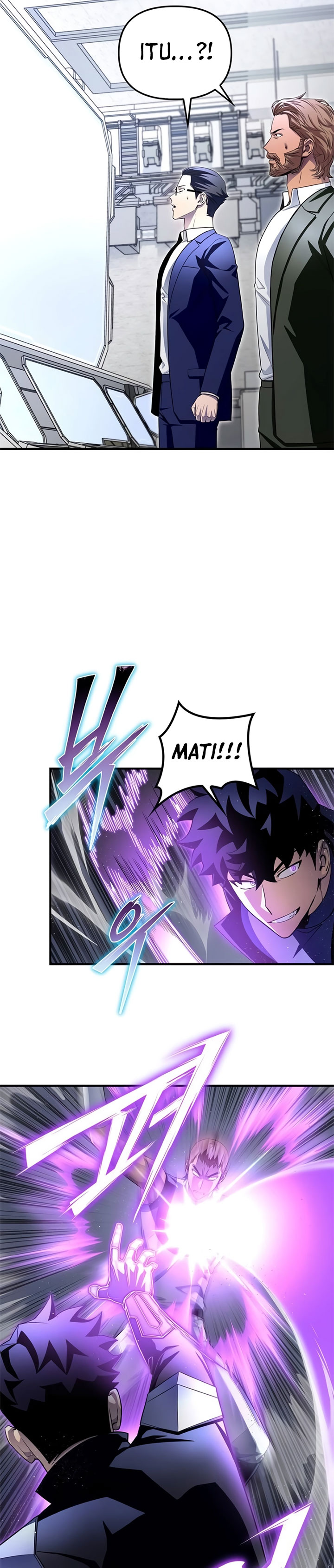 Superhuman Battlefield