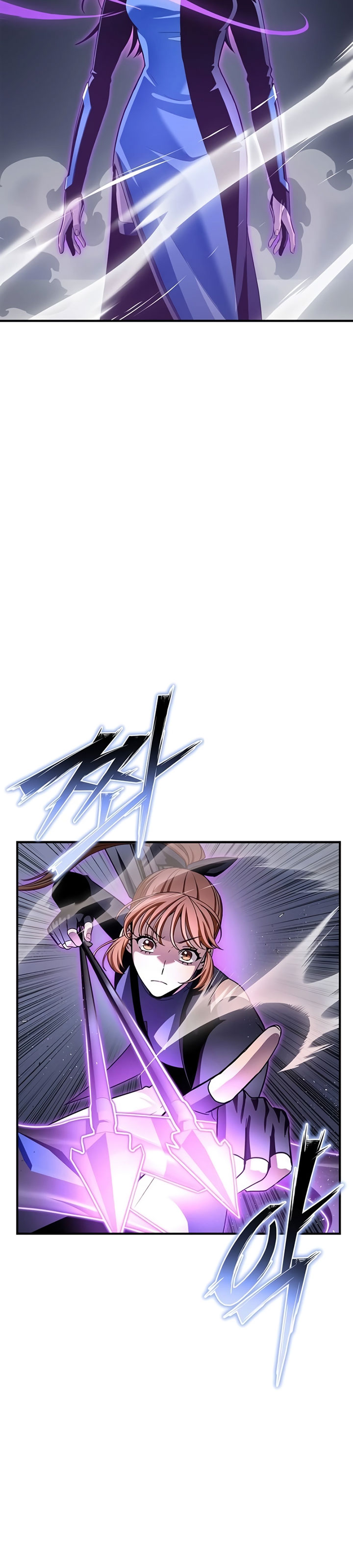 Superhuman Battlefield