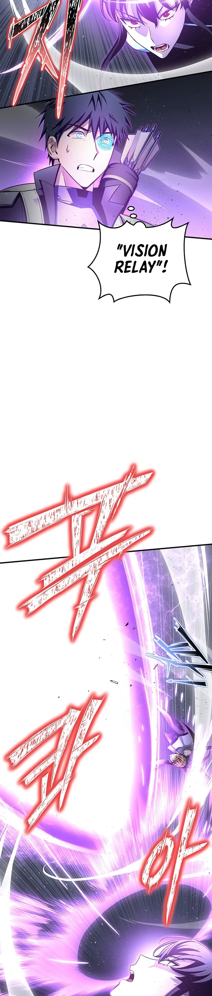 Superhuman Battlefield