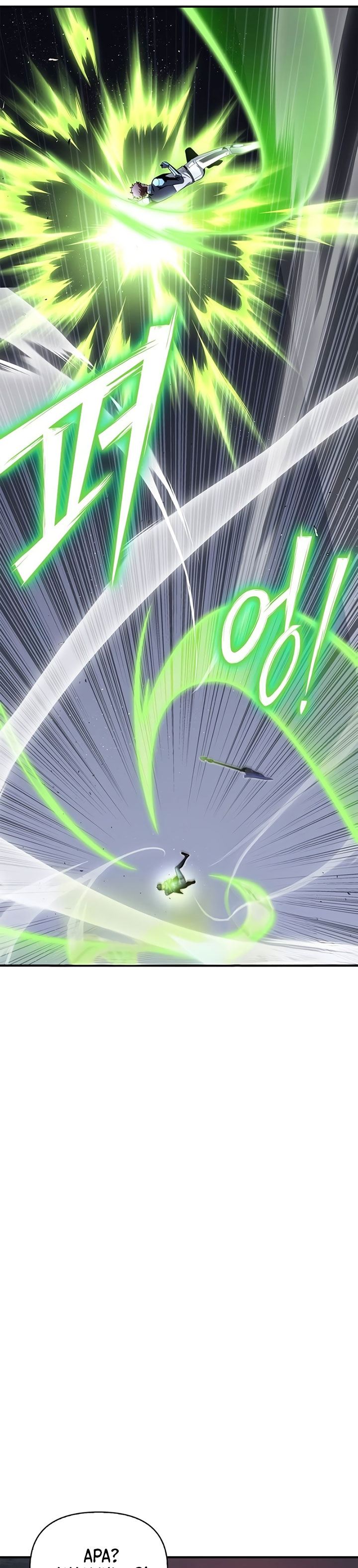 Superhuman Battlefield