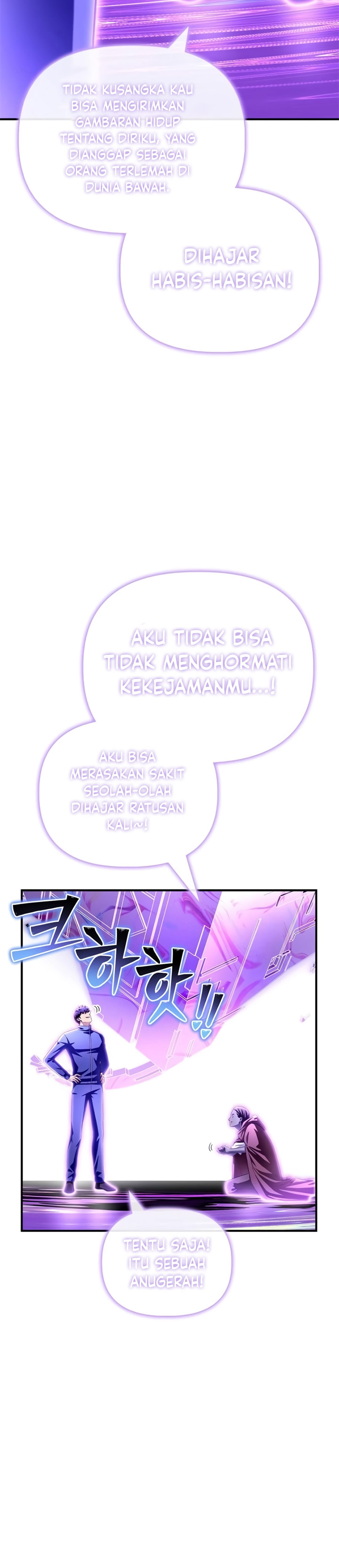 Superhuman Battlefield