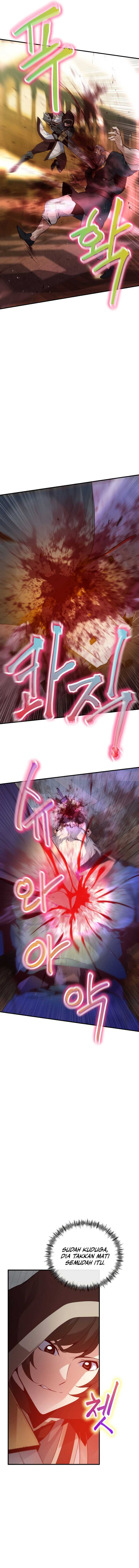 Surviving with a SSS-Rank Inventory