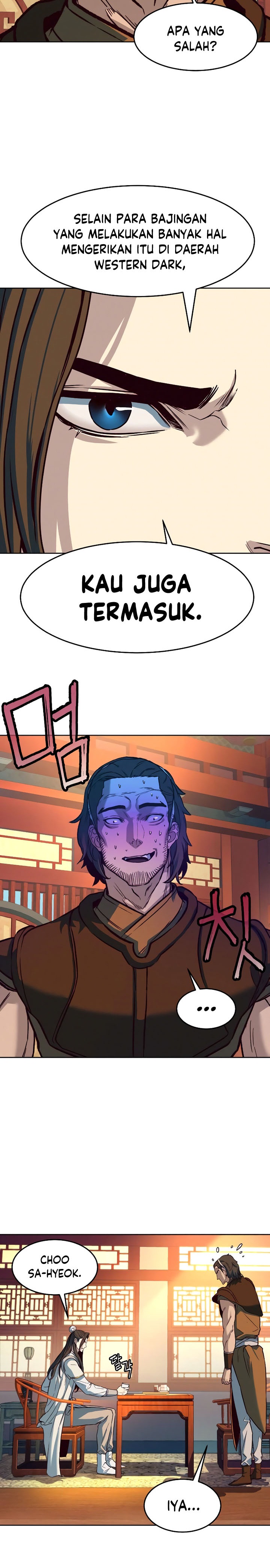 Sword Fanatic Wanders Through The Night