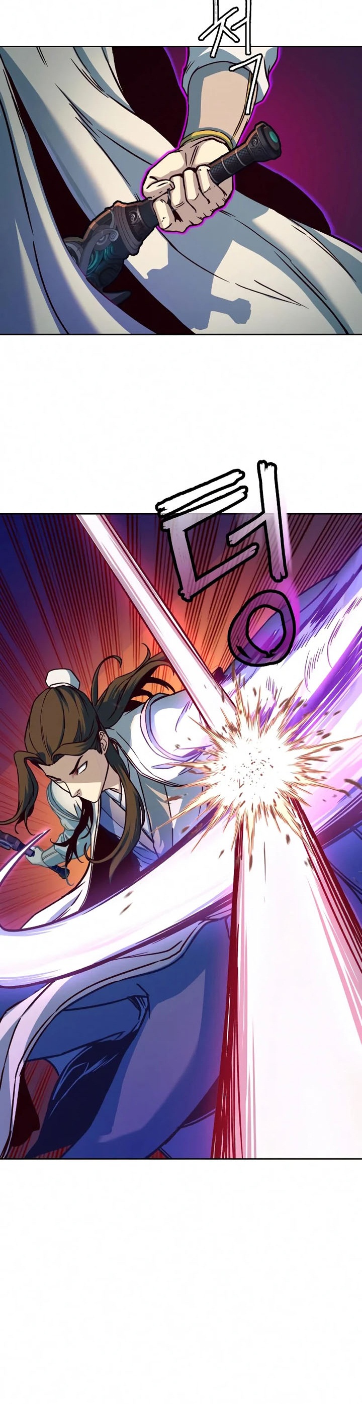 Sword Fanatic Wanders Through The Night
