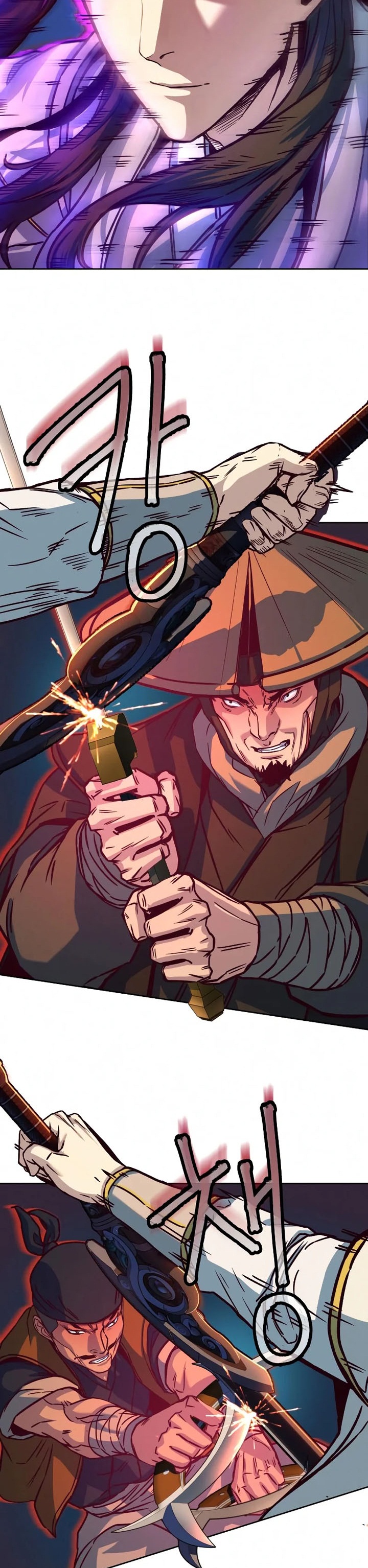 Sword Fanatic Wanders Through The Night