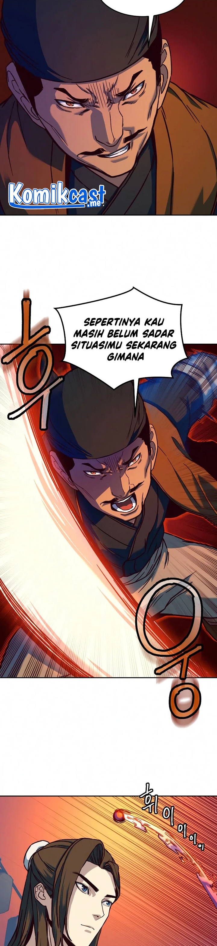 Sword Fanatic Wanders Through The Night