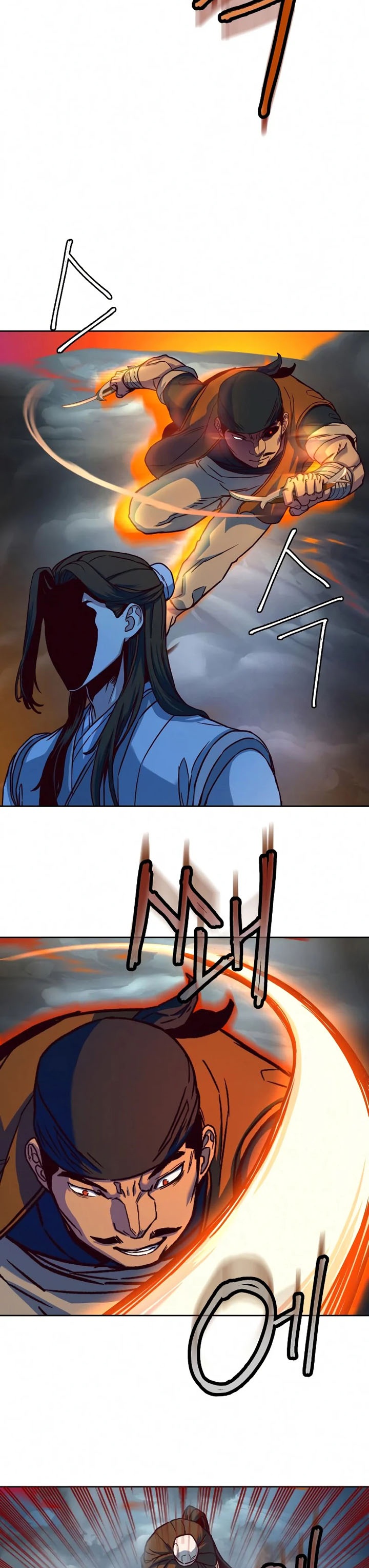 Sword Fanatic Wanders Through The Night