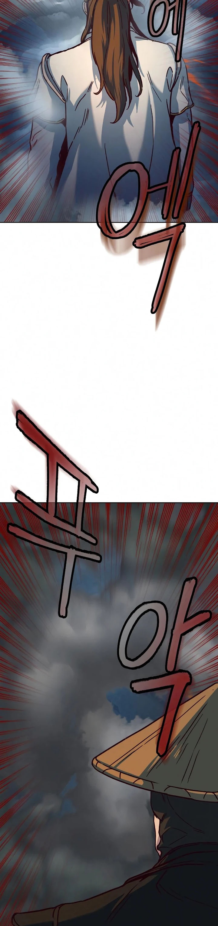 Sword Fanatic Wanders Through The Night