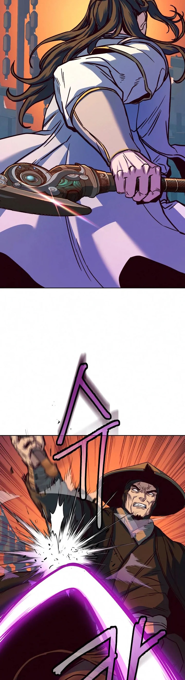 Sword Fanatic Wanders Through The Night