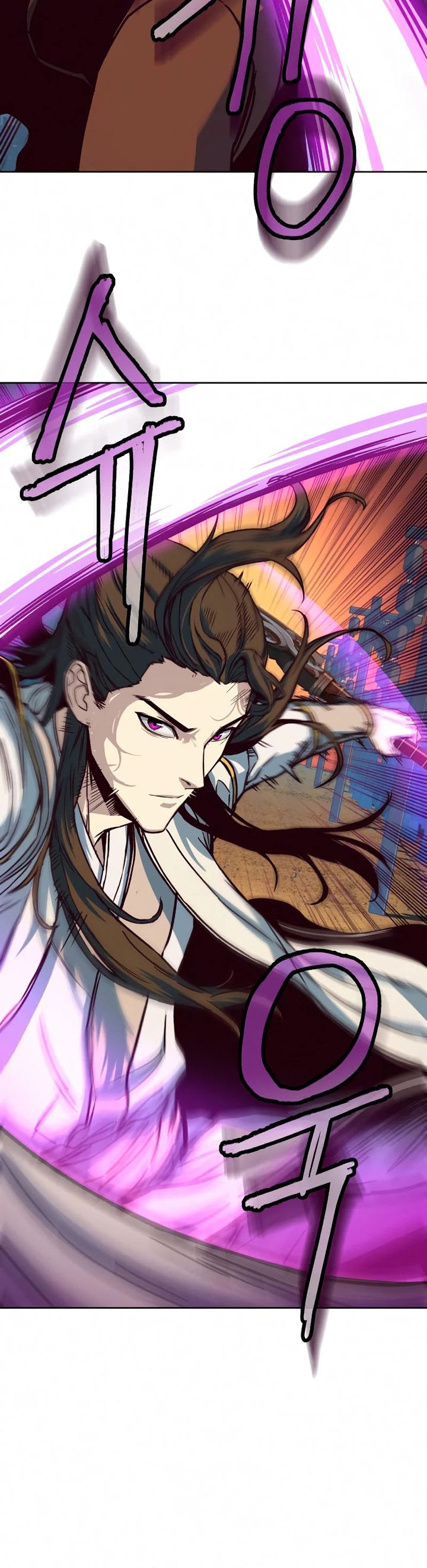 Sword Fanatic Wanders Through The Night