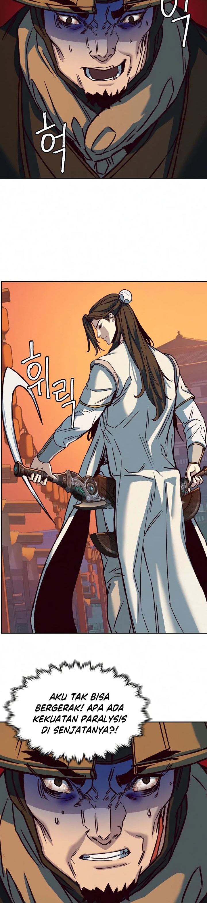 Sword Fanatic Wanders Through The Night