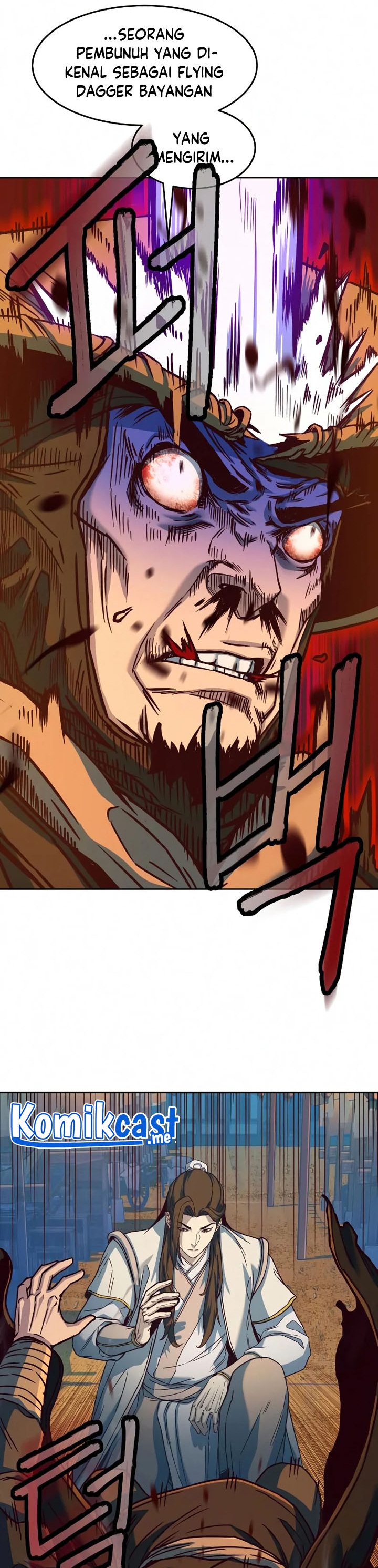 Sword Fanatic Wanders Through The Night