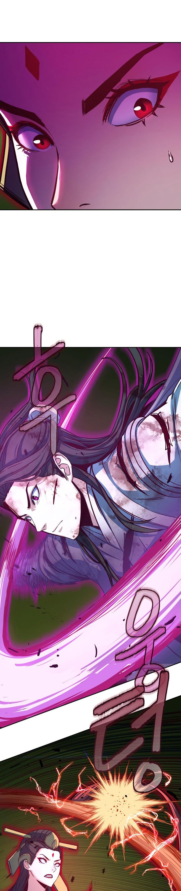 Sword Fanatic Wanders Through The Night