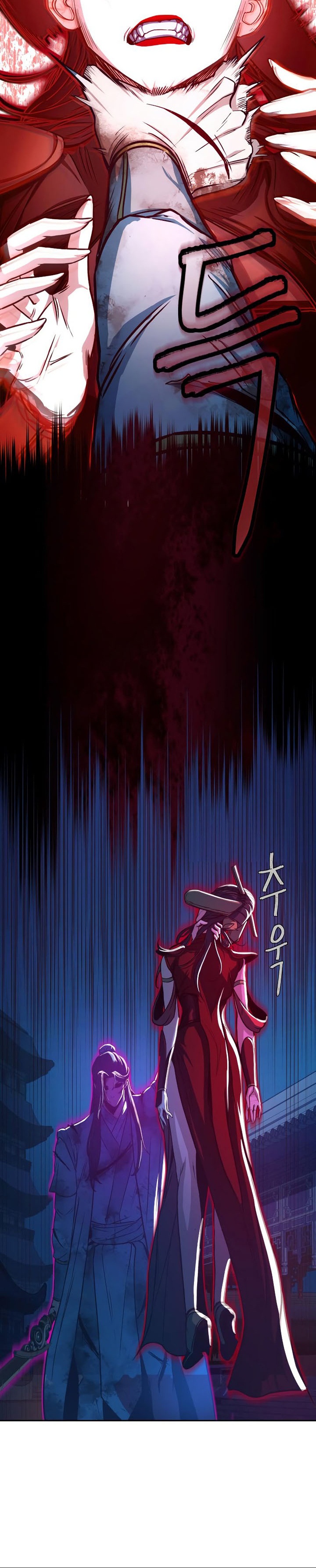 Sword Fanatic Wanders Through The Night