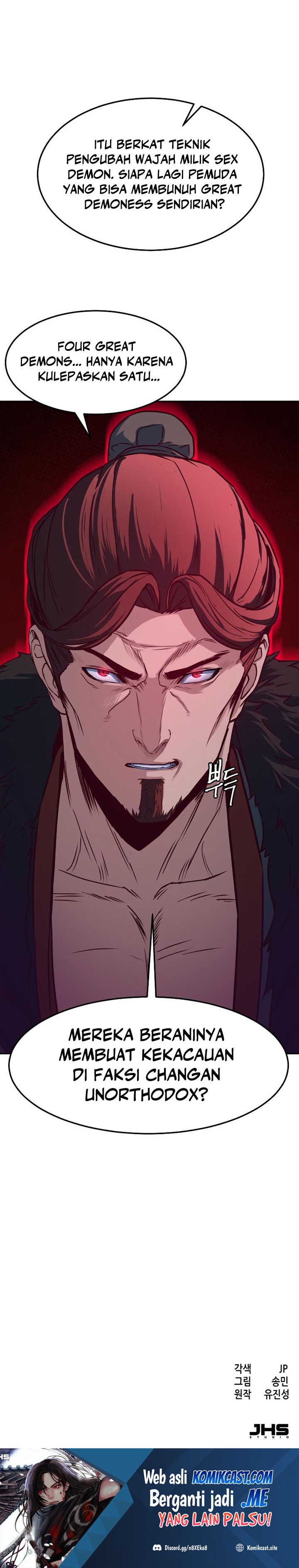Sword Fanatic Wanders Through The Night