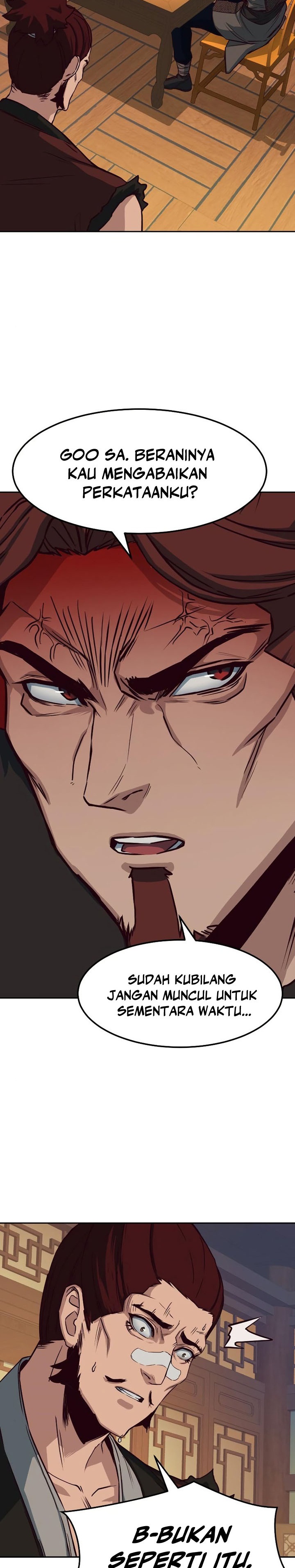 Sword Fanatic Wanders Through The Night