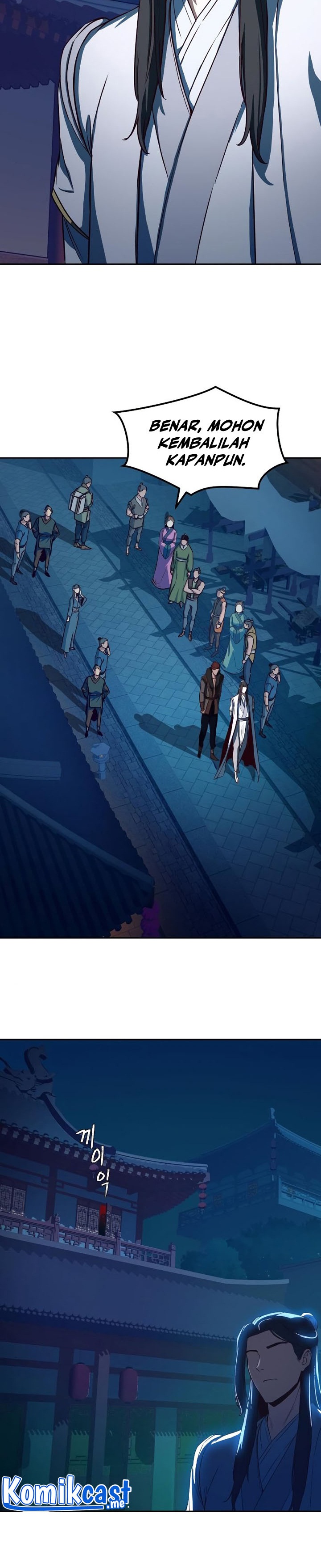 Sword Fanatic Wanders Through The Night