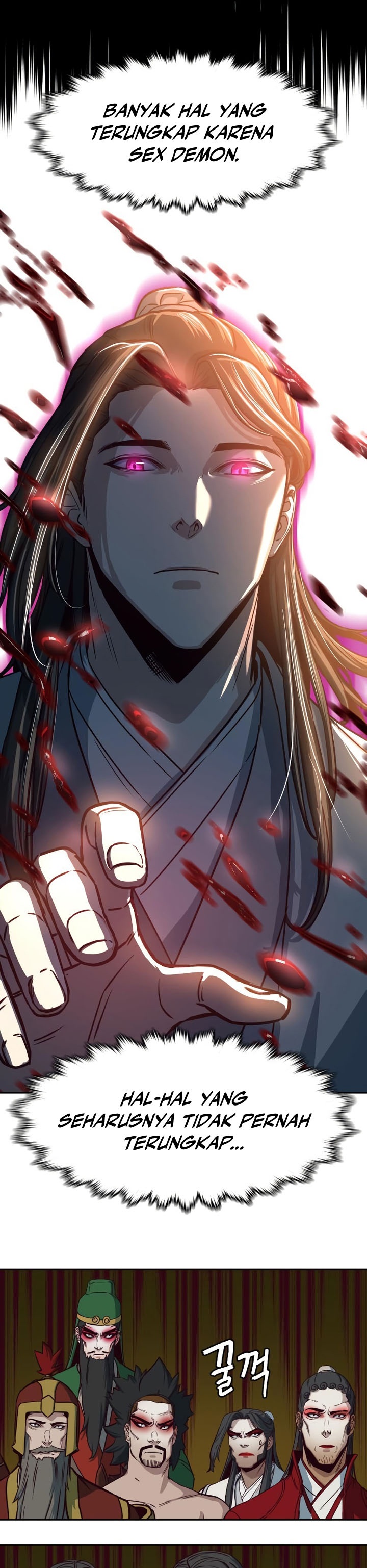 Sword Fanatic Wanders Through The Night