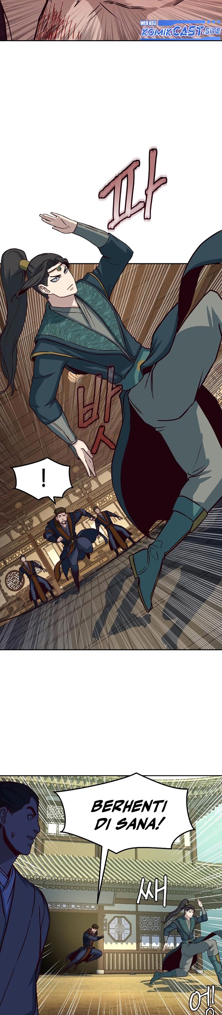 Sword Fanatic Wanders Through The Night