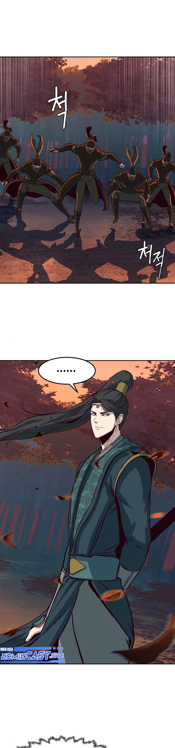 Sword Fanatic Wanders Through The Night
