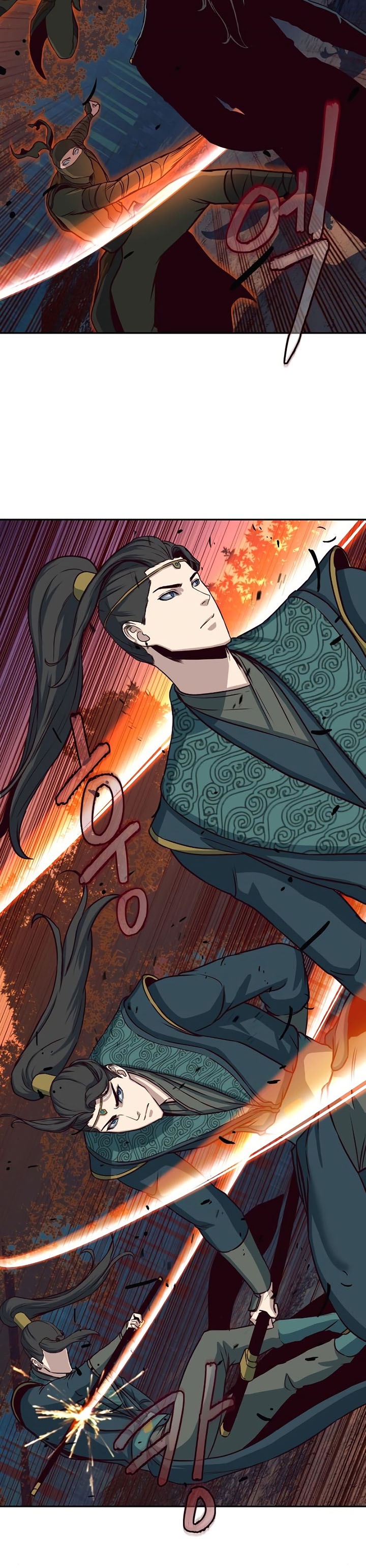 Sword Fanatic Wanders Through The Night