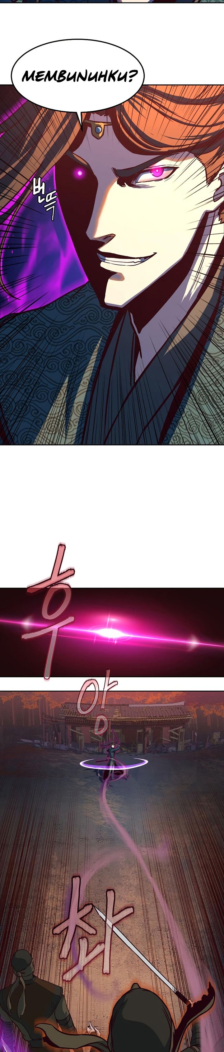 Sword Fanatic Wanders Through The Night