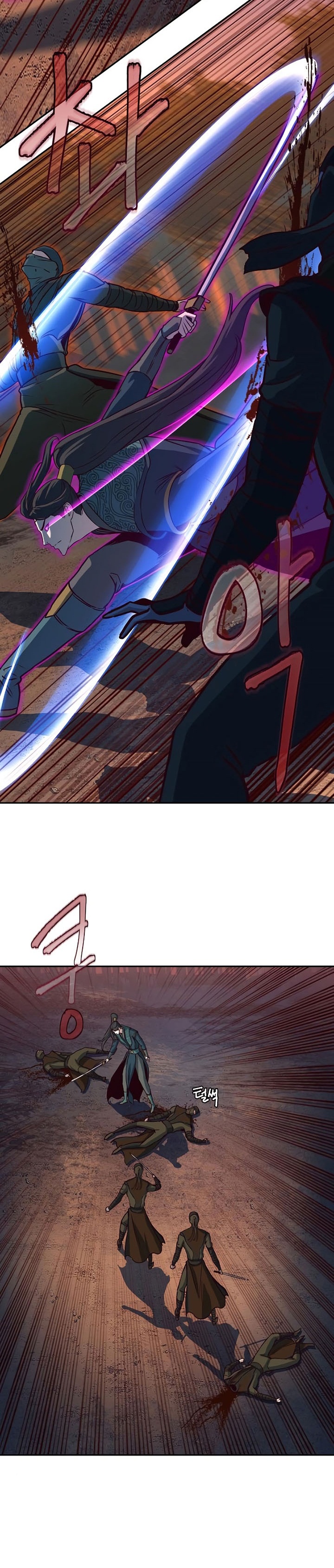 Sword Fanatic Wanders Through The Night