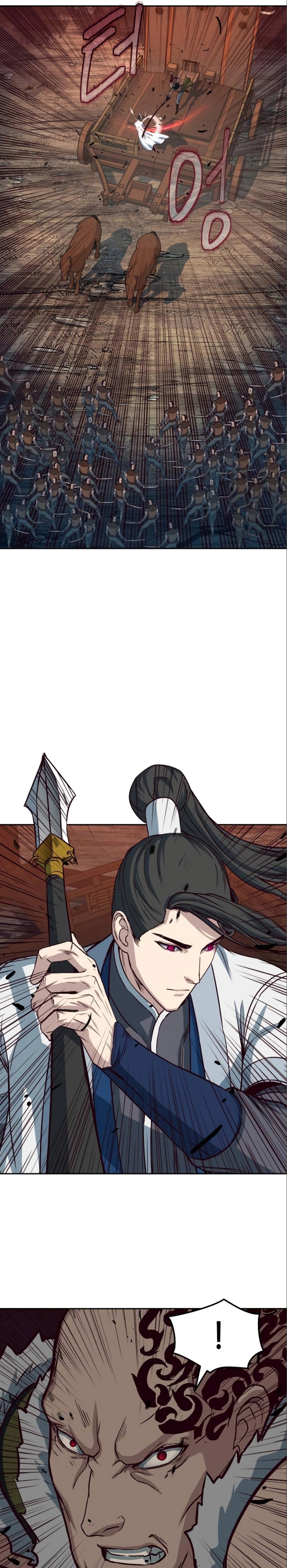 Sword Fanatic Wanders Through The Night