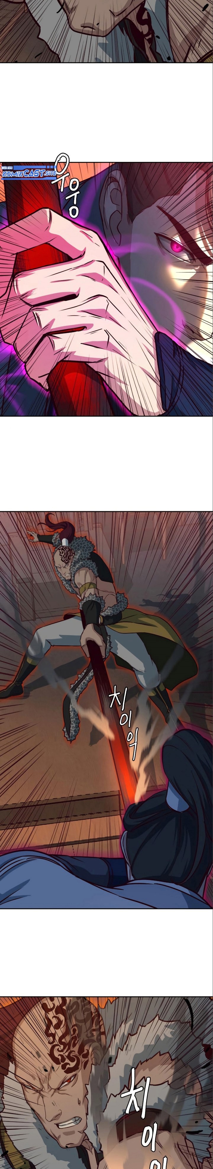 Sword Fanatic Wanders Through The Night
