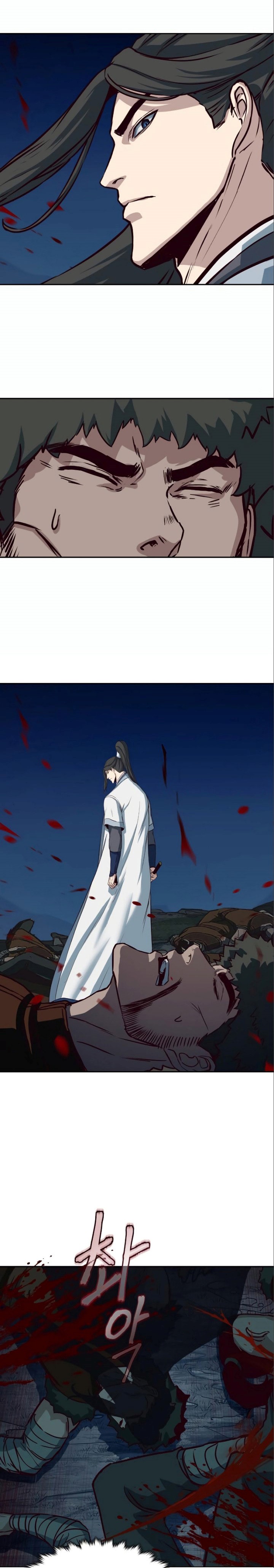 Sword Fanatic Wanders Through The Night