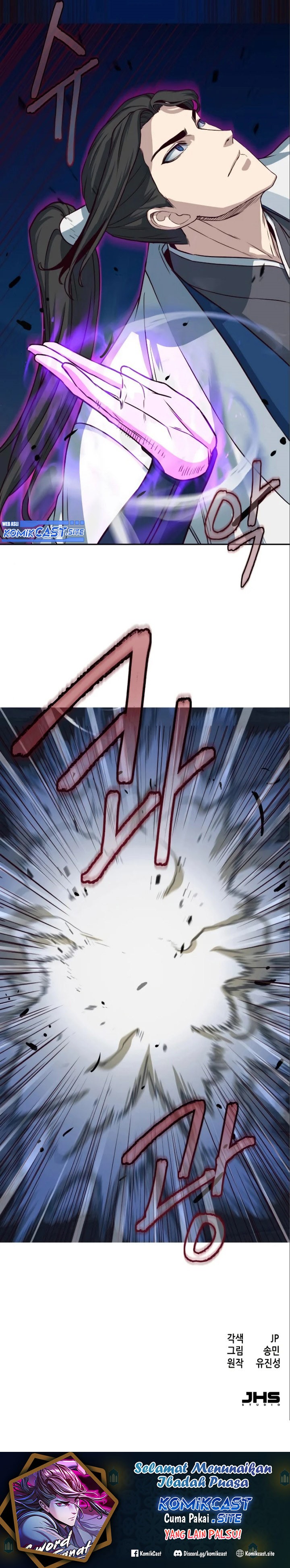 Sword Fanatic Wanders Through The Night